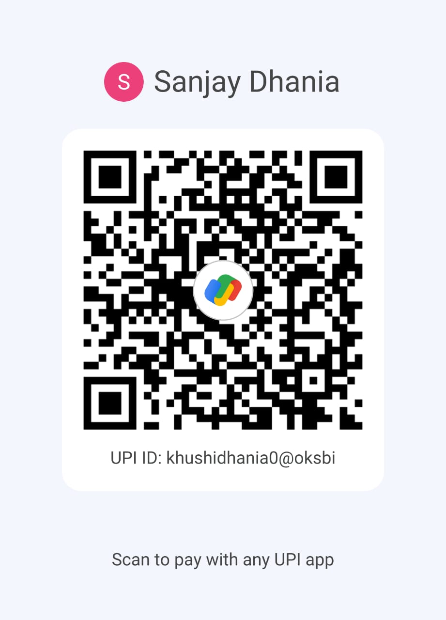 Scanner